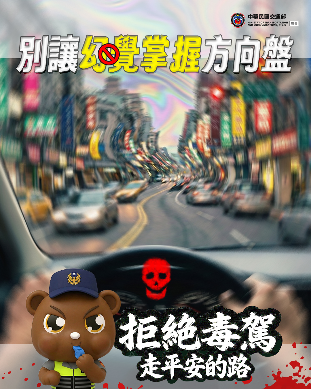 1091公告的示意圖片