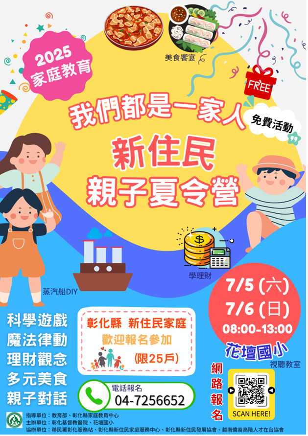 標題圖片